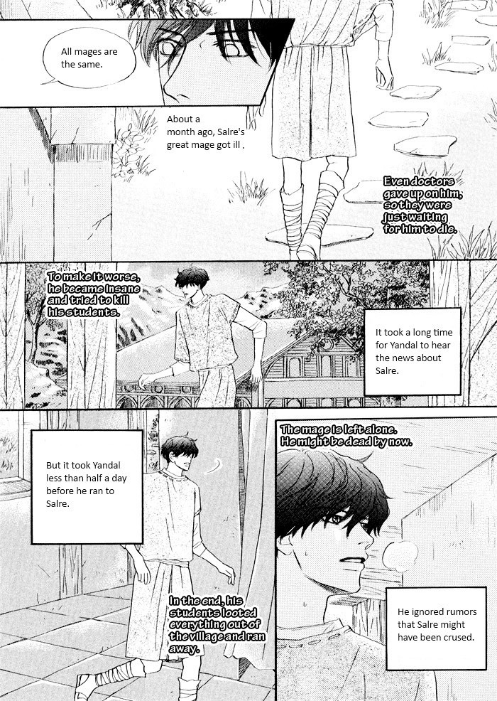 Sunaebo Chapter 4.1 page 11 - Vol.4 Chapter 1: Shepherds