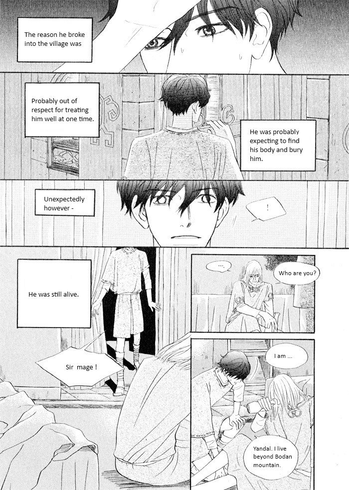 Sunaebo Chapter 4.1 page 12 - Vol.4 Chapter 1: Shepherds