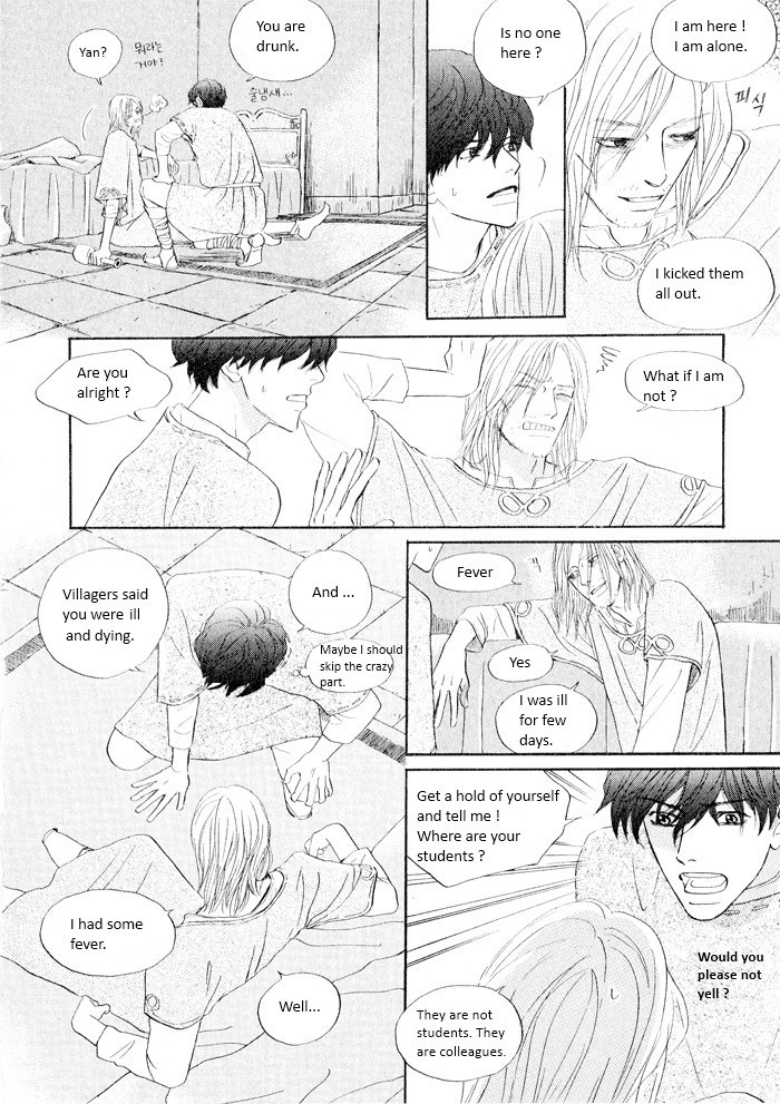 Sunaebo Chapter 4.1 page 13 - Vol.4 Chapter 1: Shepherds