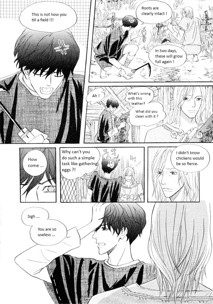 Sunaebo Chapter 4.1 page 17 - Vol.4 Chapter 1: Shepherds