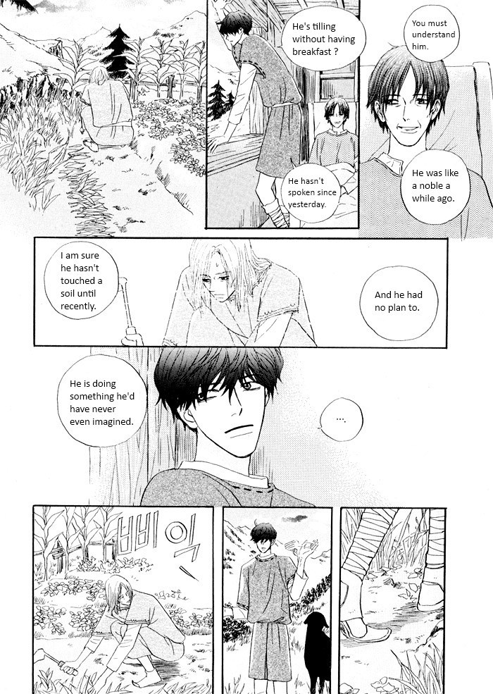 Sunaebo Chapter 4.1 page 18 - Vol.4 Chapter 1: Shepherds