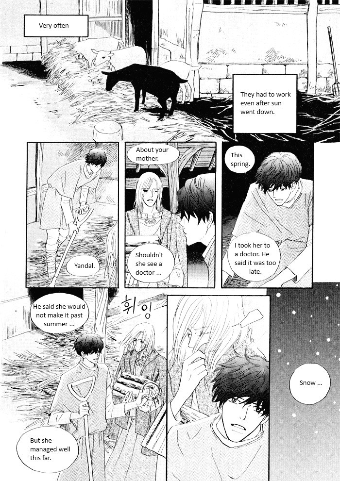 Sunaebo Chapter 4.1 page 27 - Vol.4 Chapter 1: Shepherds