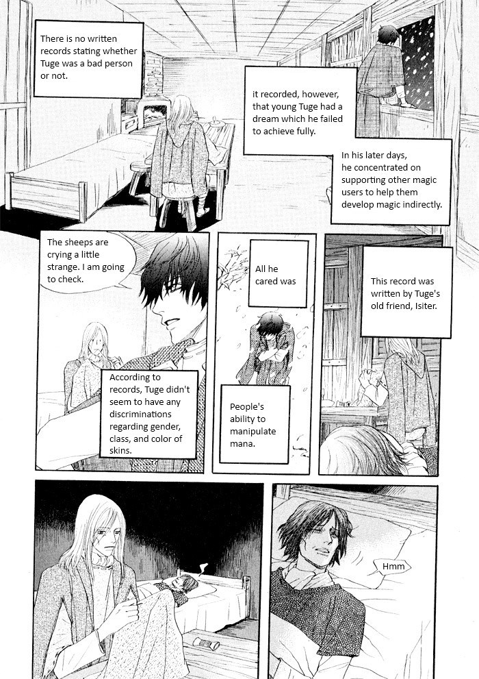 Sunaebo Chapter 4.1 page 28 - Vol.4 Chapter 1: Shepherds
