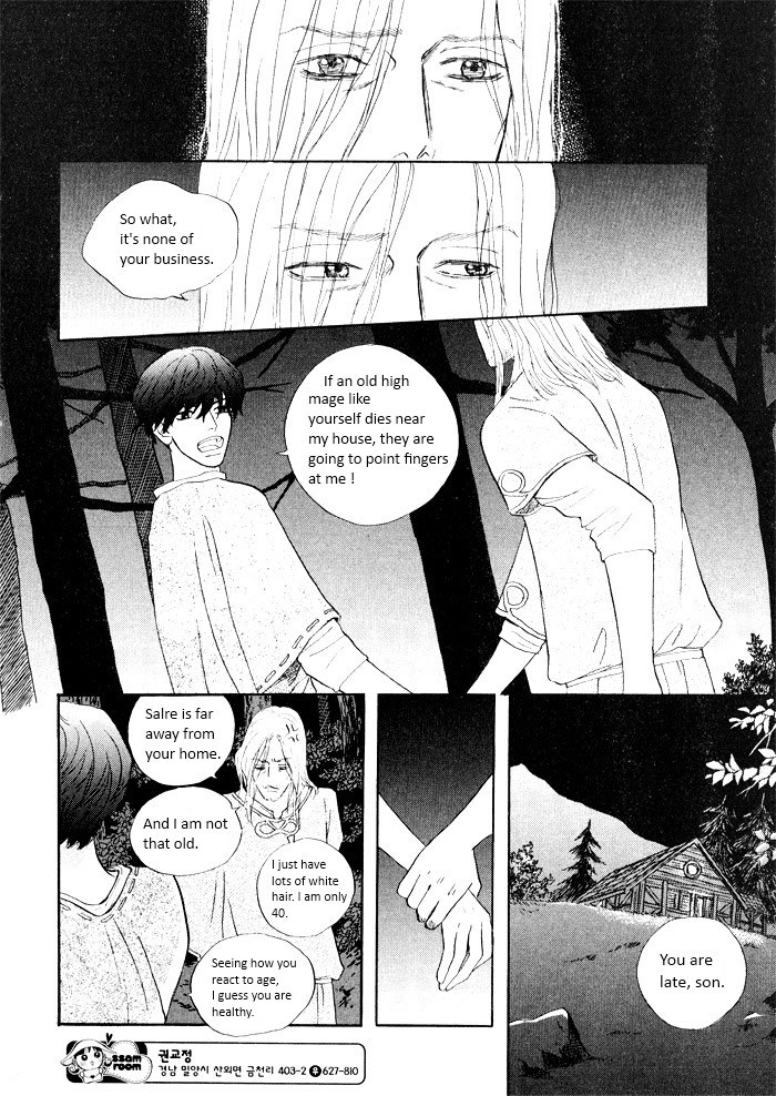 Sunaebo Chapter 4.1 page 3 - Vol.4 Chapter 1: Shepherds