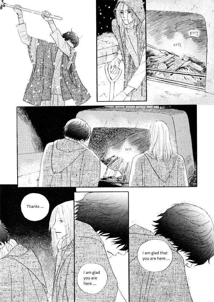 Sunaebo Chapter 4.1 page 33 - Vol.4 Chapter 1: Shepherds