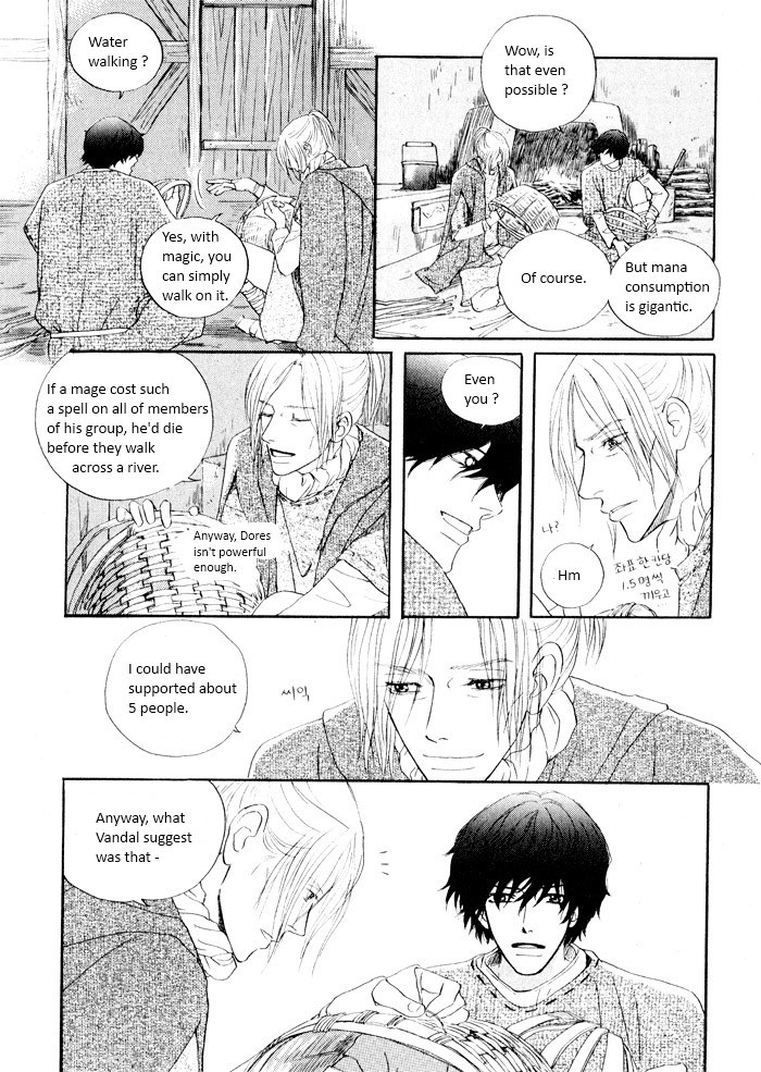 Sunaebo Chapter 4.1 page 36 - Vol.4 Chapter 1: Shepherds