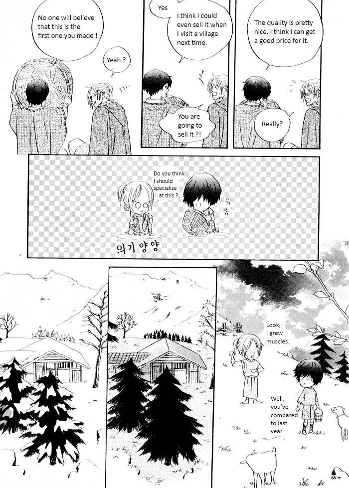 Sunaebo Chapter 4.1 page 38 - Vol.4 Chapter 1: Shepherds