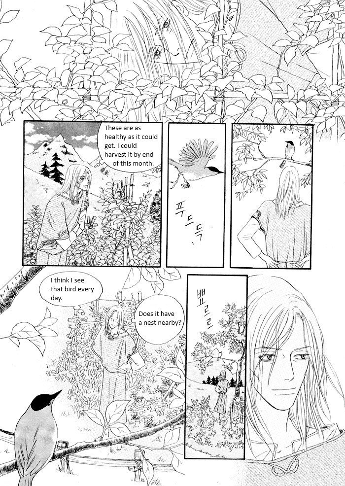 Sunaebo Chapter 4.1 page 42 - Vol.4 Chapter 1: Shepherds