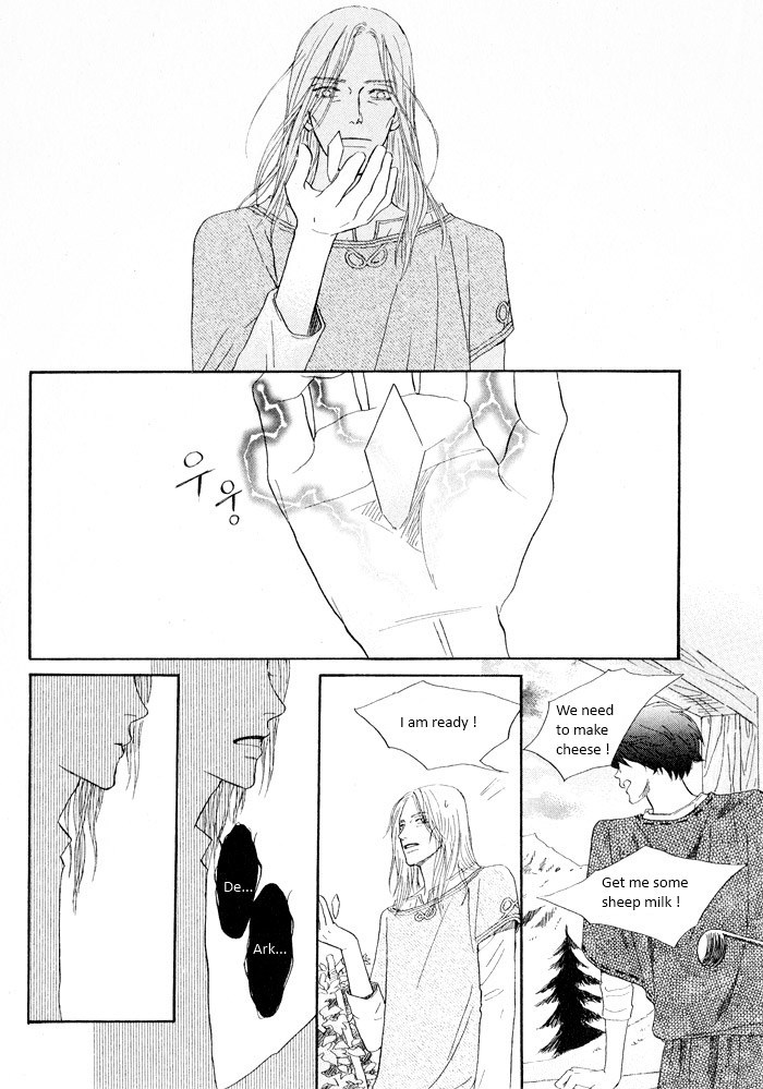 Sunaebo Chapter 4.1 page 44 - Vol.4 Chapter 1: Shepherds