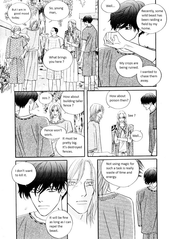 Sunaebo Chapter 4.1 page 7 - Vol.4 Chapter 1: Shepherds