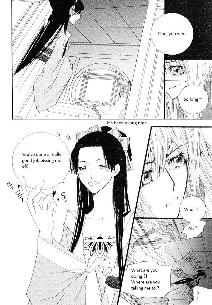 Sunaebo Chapter 4.2 page 13 - Vol.4 Chapter 2: Bride