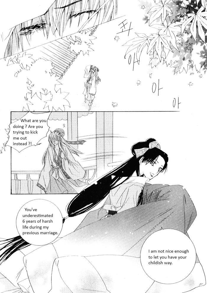 Sunaebo Chapter 4.2 page 14 - Vol.4 Chapter 2: Bride