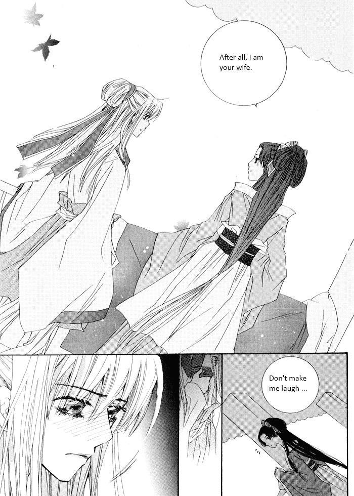 Sunaebo Chapter 4.2 page 16 - Vol.4 Chapter 2: Bride
