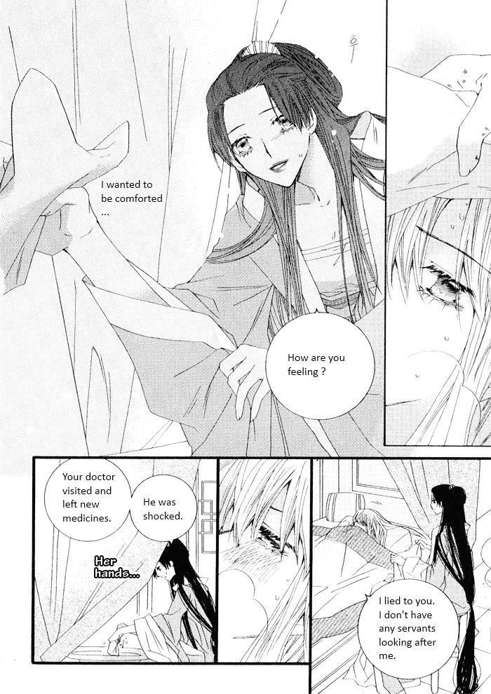 Sunaebo Chapter 4.2 page 19 - Vol.4 Chapter 2: Bride