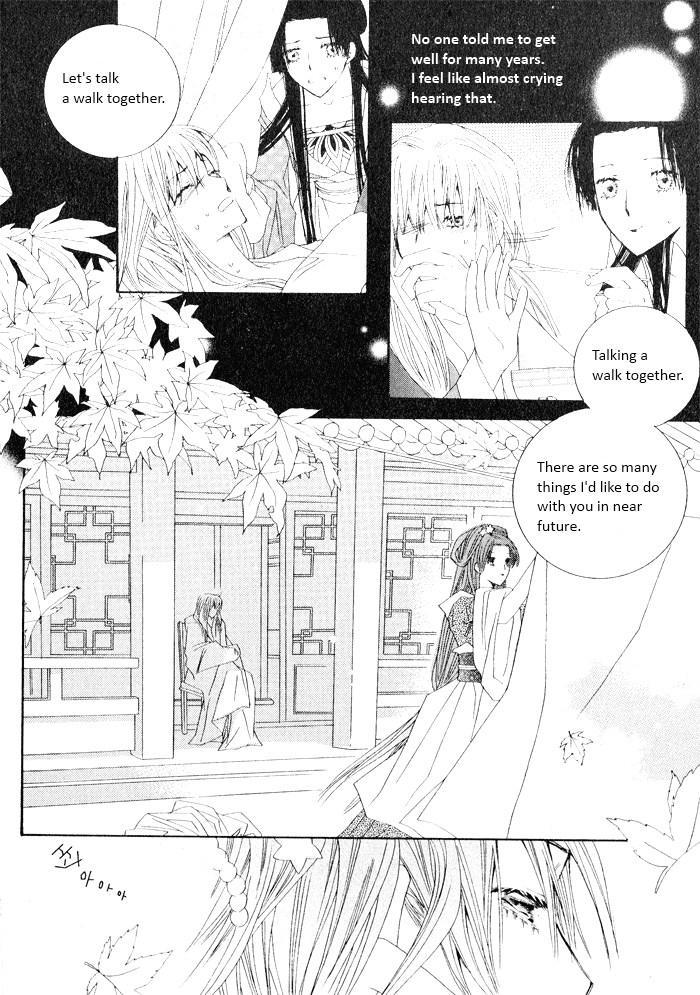 Sunaebo Chapter 4.2 page 23 - Vol.4 Chapter 2: Bride