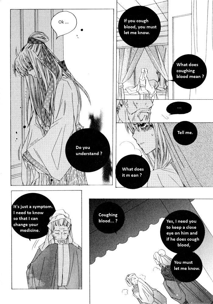 Sunaebo Chapter 4.2 page 25 - Vol.4 Chapter 2: Bride