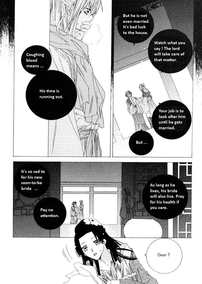 Sunaebo Chapter 4.2 page 26 - Vol.4 Chapter 2: Bride