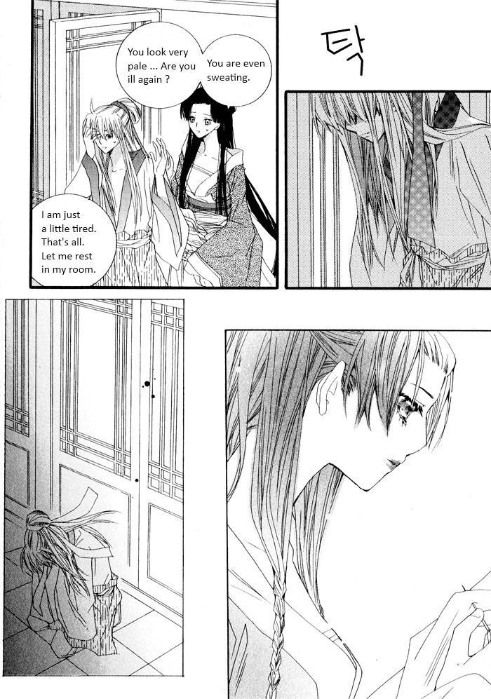 Sunaebo Chapter 4.2 page 27 - Vol.4 Chapter 2: Bride