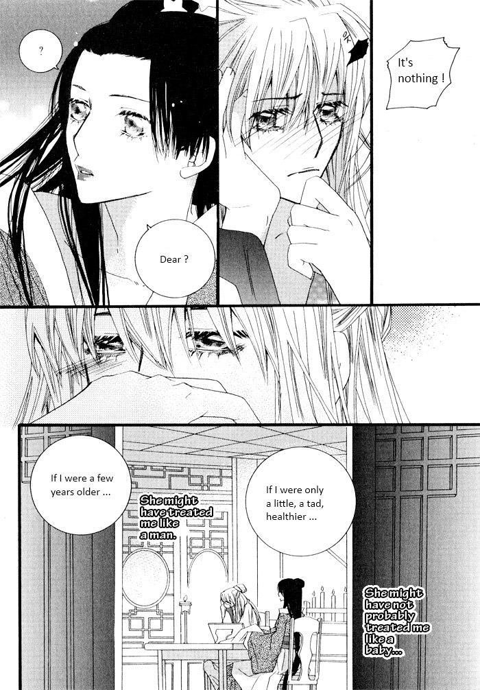 Sunaebo Chapter 4.2 page 29 - Vol.4 Chapter 2: Bride