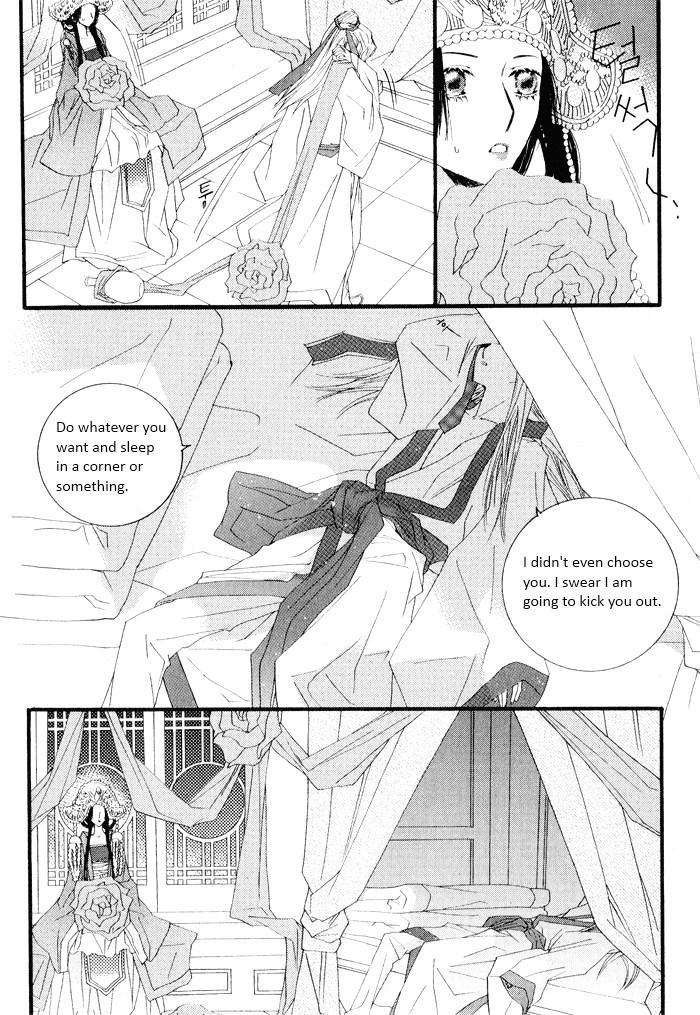 Sunaebo Chapter 4.2 page 3 - Vol.4 Chapter 2: Bride