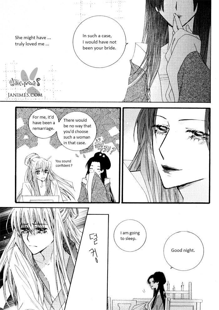 Sunaebo Chapter 4.2 page 30 - Vol.4 Chapter 2: Bride