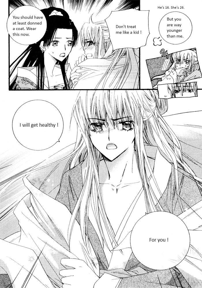 Sunaebo Chapter 4.2 page 33 - Vol.4 Chapter 2: Bride
