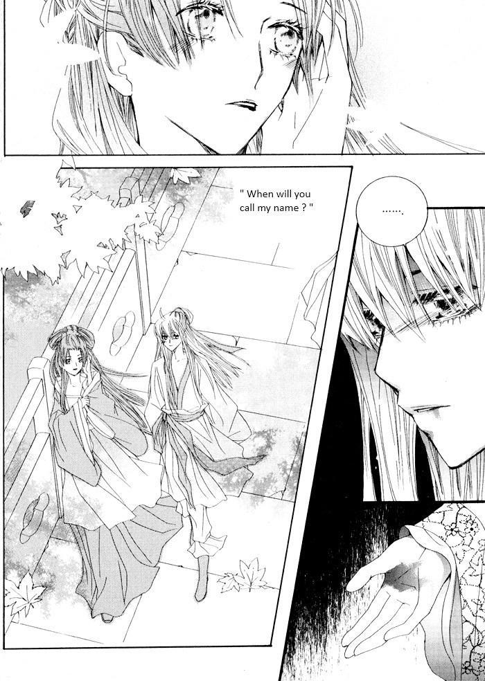 Sunaebo Chapter 4.2 page 35 - Vol.4 Chapter 2: Bride