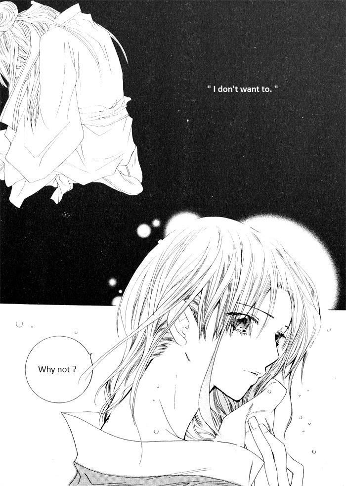 Sunaebo Chapter 4.2 page 36 - Vol.4 Chapter 2: Bride