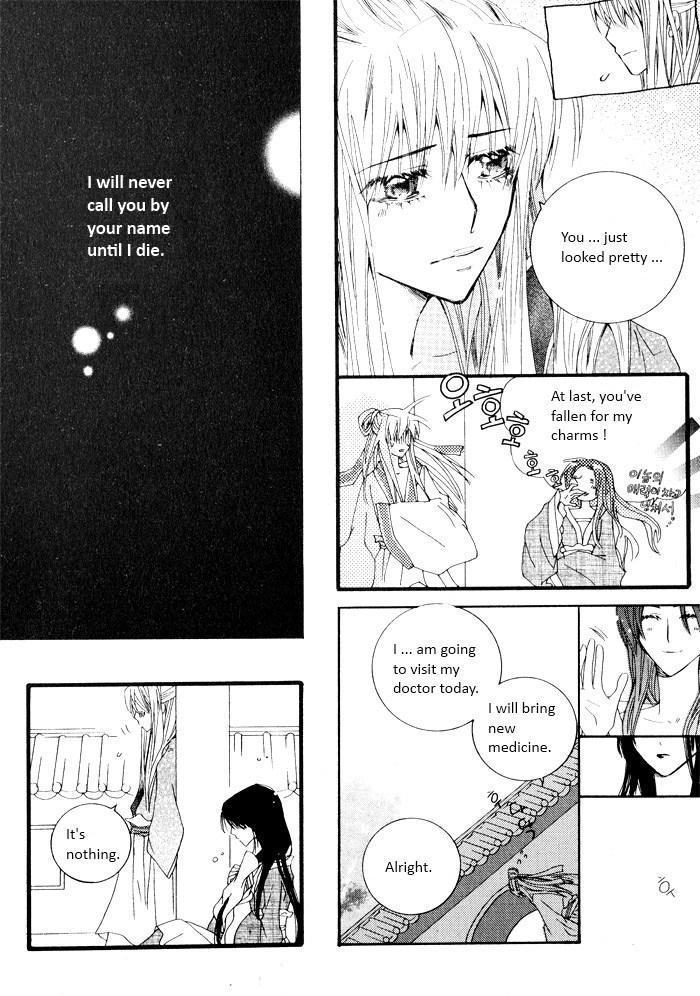 Sunaebo Chapter 4.2 page 37 - Vol.4 Chapter 2: Bride