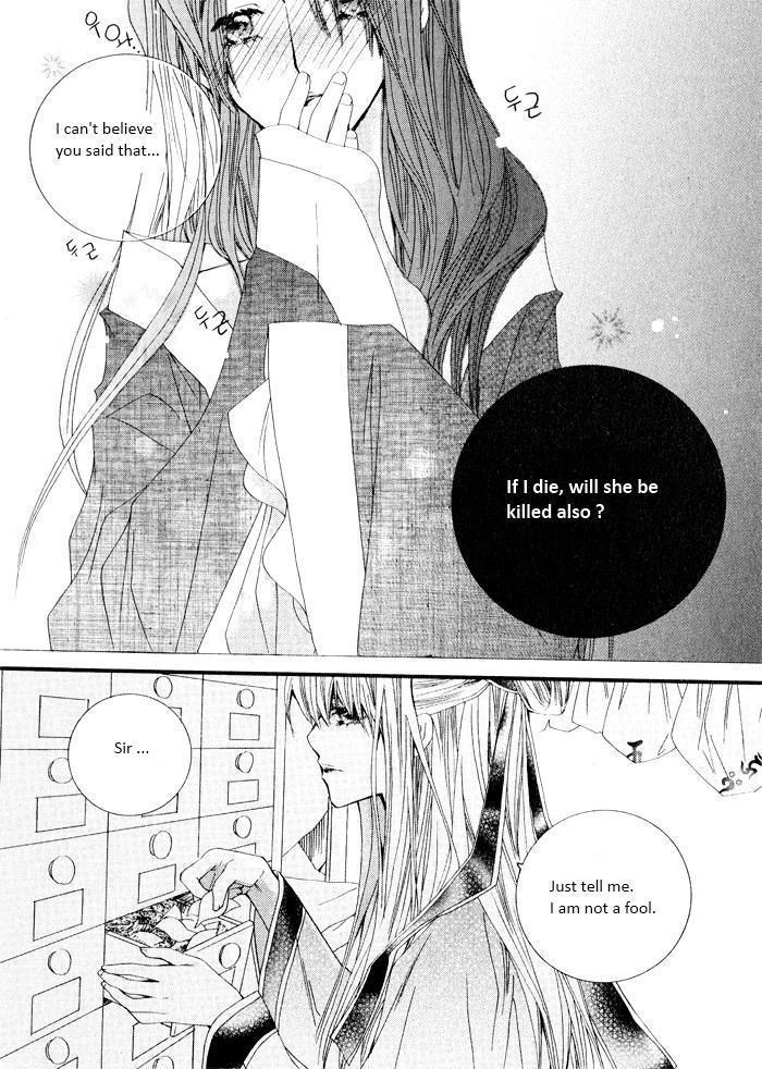 Sunaebo Chapter 4.2 page 38 - Vol.4 Chapter 2: Bride
