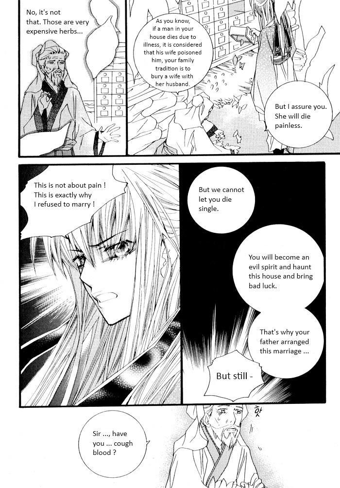 Sunaebo Chapter 4.2 page 39 - Vol.4 Chapter 2: Bride