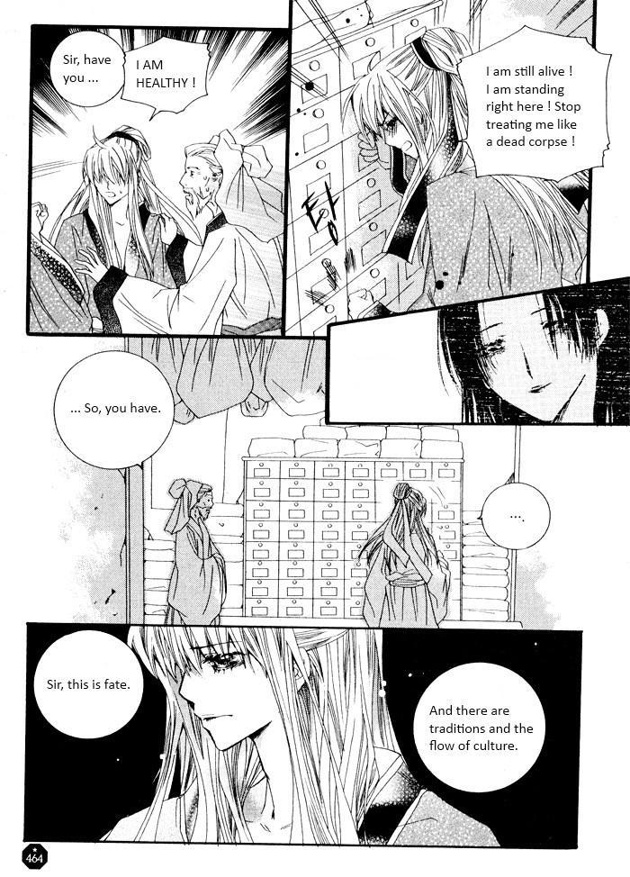 Sunaebo Chapter 4.2 page 40 - Vol.4 Chapter 2: Bride