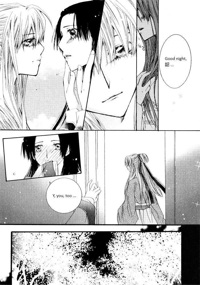 Sunaebo Chapter 4.2 page 42 - Vol.4 Chapter 2: Bride