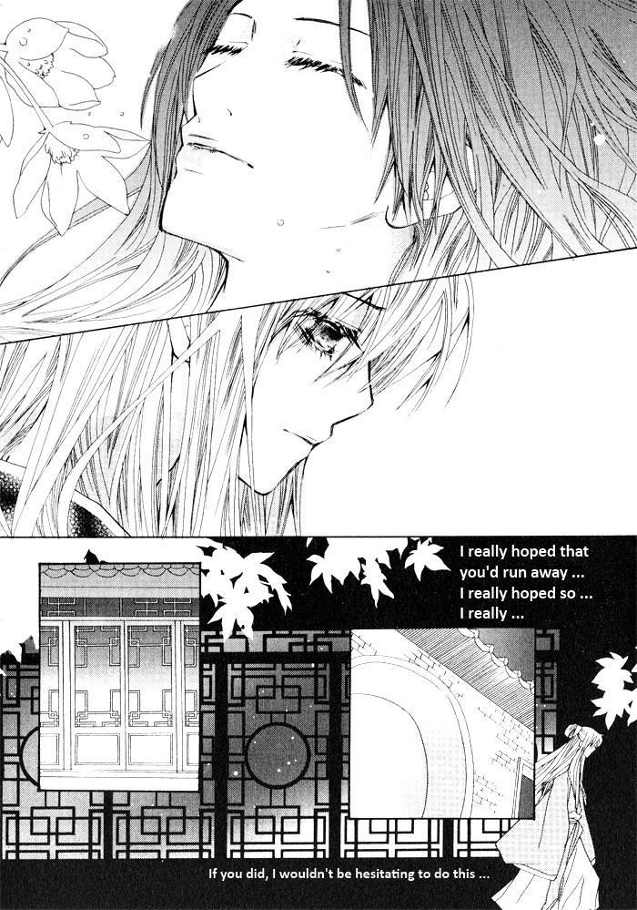 Sunaebo Chapter 4.2 page 44 - Vol.4 Chapter 2: Bride