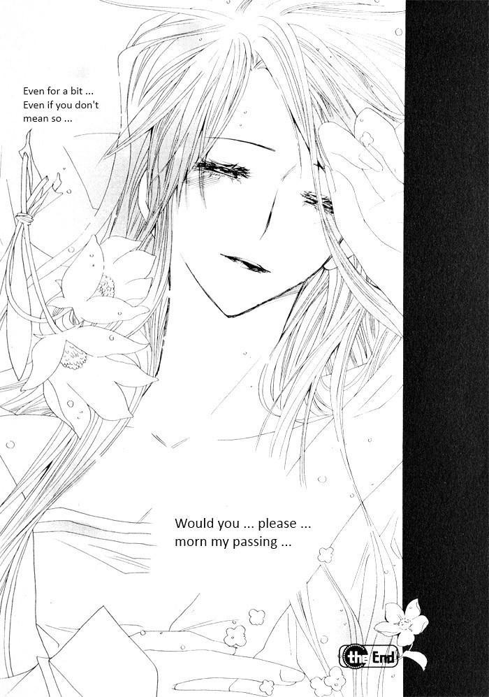 Sunaebo Chapter 4.2 page 46 - Vol.4 Chapter 2: Bride