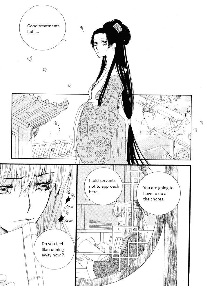 Sunaebo Chapter 4.2 page 6 - Vol.4 Chapter 2: Bride