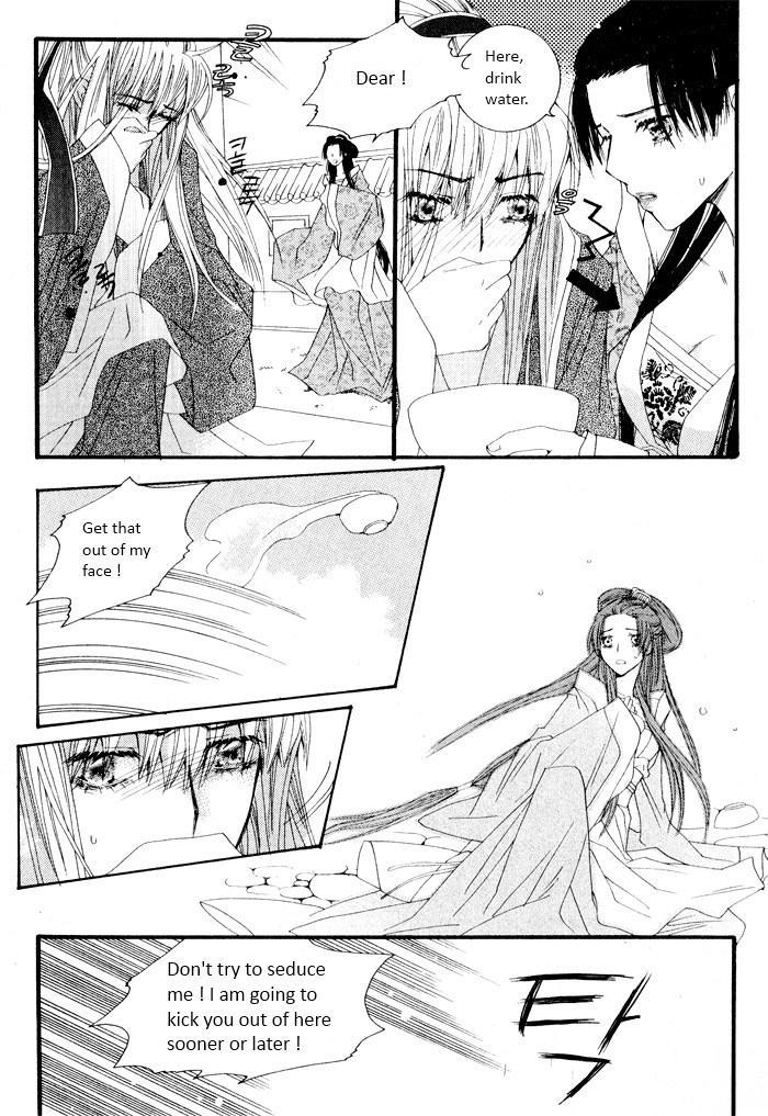 Sunaebo Chapter 4.2 page 9 - Vol.4 Chapter 2: Bride