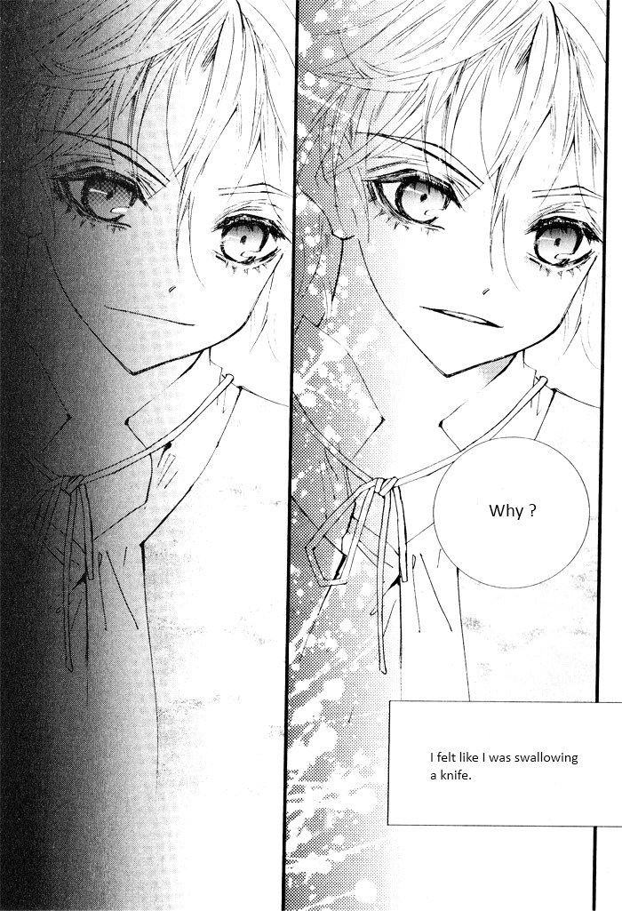 Sunaebo Chapter 4.4 page 16 - Vol.4 Chapter 4: Sweet & Sweet