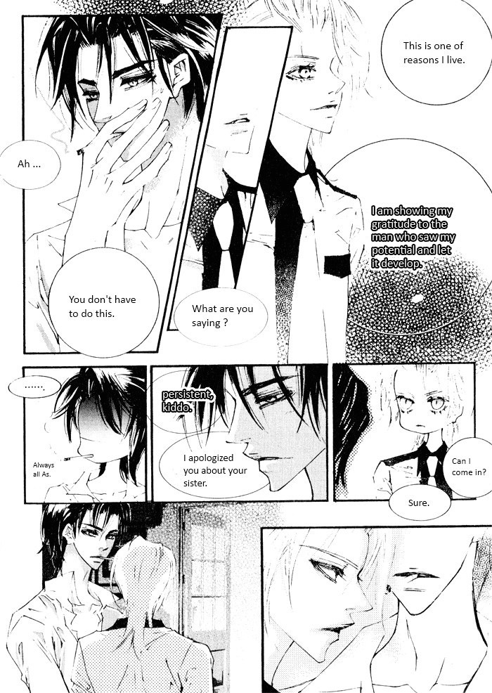 Sunaebo Chapter 4.4 page 23 - Vol.4 Chapter 4: Sweet & Sweet