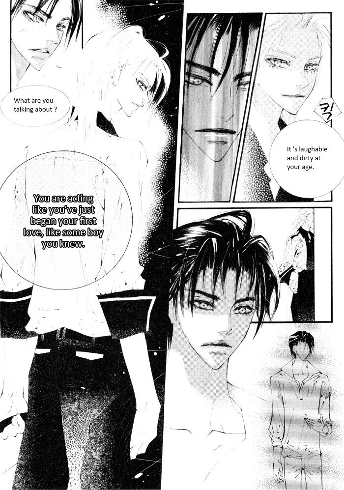 Sunaebo Chapter 4.4 page 27 - Vol.4 Chapter 4: Sweet & Sweet