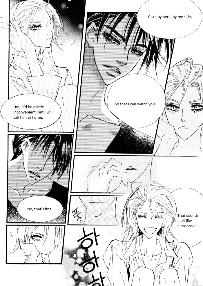 Sunaebo Chapter 4.4 page 34 - Vol.4 Chapter 4: Sweet & Sweet