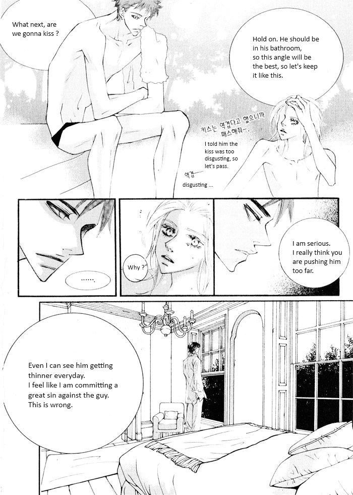 Sunaebo Chapter 4.4 page 41 - Vol.4 Chapter 4: Sweet & Sweet