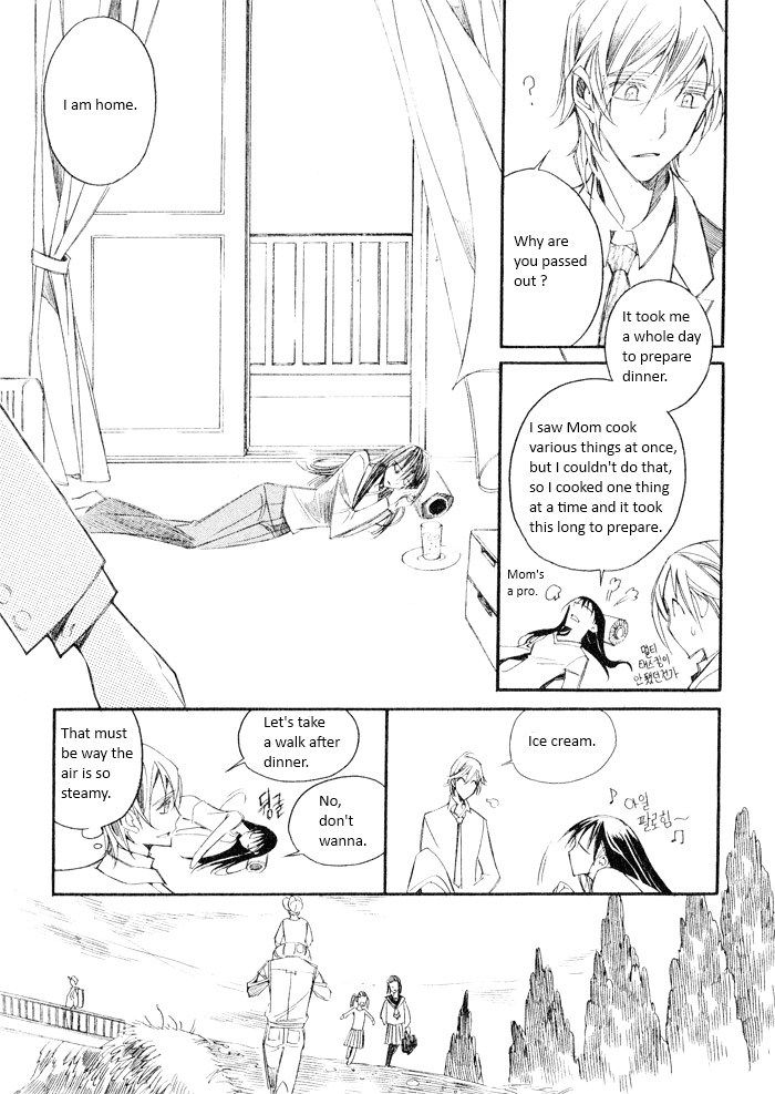 Sunaebo Chapter 4.6 page 12 - Vol.4 Chapter 6: 1000 Years in Your Eyes