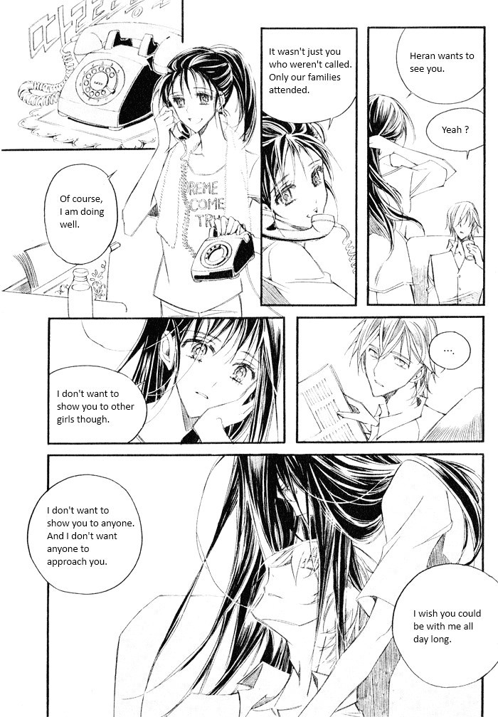 Sunaebo Chapter 4.6 page 15 - Vol.4 Chapter 6: 1000 Years in Your Eyes