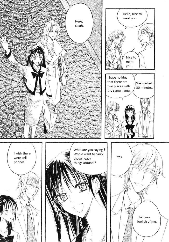 Sunaebo Chapter 4.6 page 16 - Vol.4 Chapter 6: 1000 Years in Your Eyes