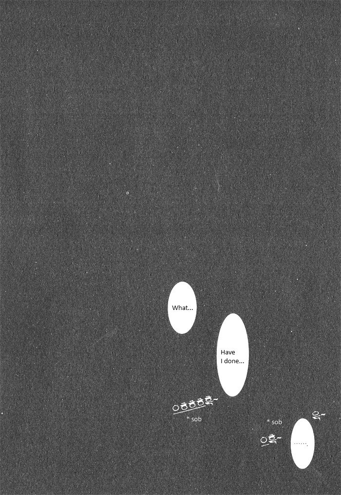 Sunaebo Chapter 4.6 page 17 - Vol.4 Chapter 6: 1000 Years in Your Eyes