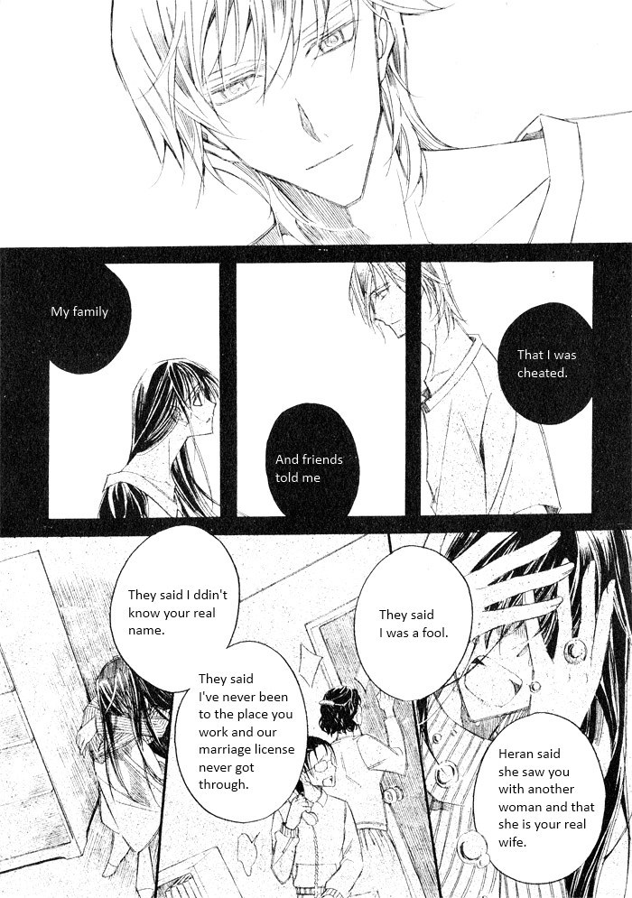 Sunaebo Chapter 4.6 page 24 - Vol.4 Chapter 6: 1000 Years in Your Eyes
