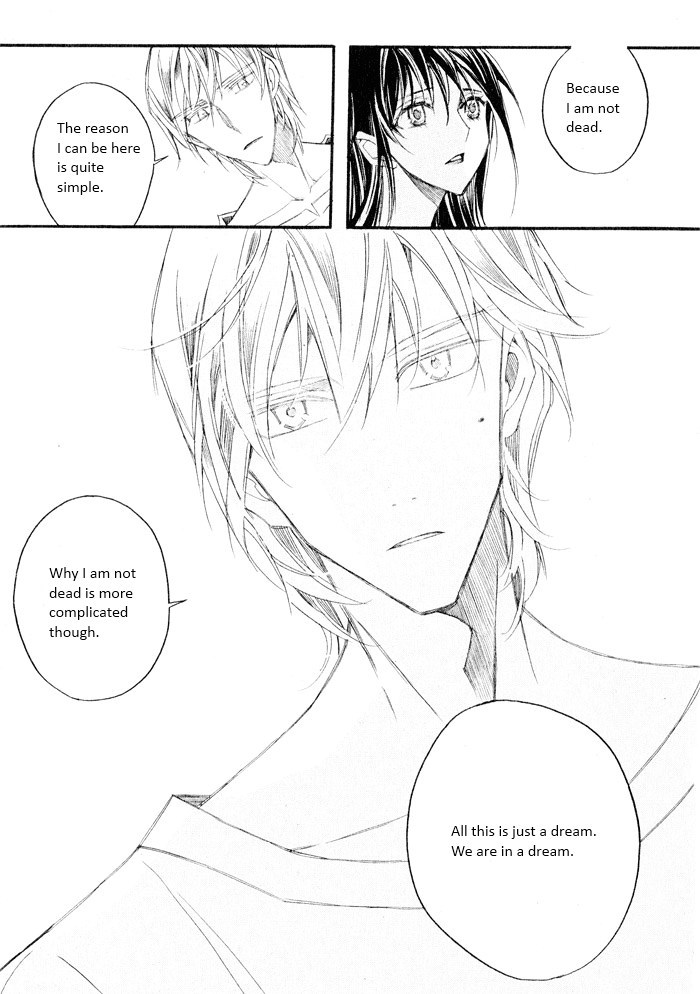 Sunaebo Chapter 4.6 page 26 - Vol.4 Chapter 6: 1000 Years in Your Eyes