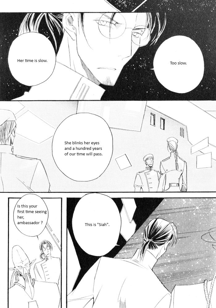 Sunaebo Chapter 4.6 page 28 - Vol.4 Chapter 6: 1000 Years in Your Eyes