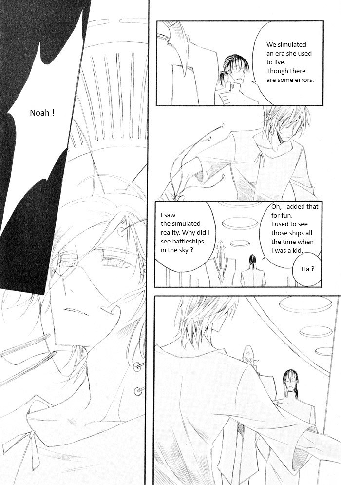 Sunaebo Chapter 4.6 page 33 - Vol.4 Chapter 6: 1000 Years in Your Eyes